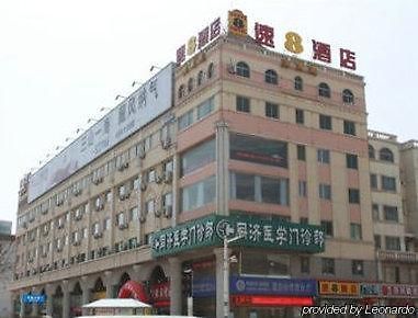 Super 8 Hotel Weihai Railway Station Luaran gambar